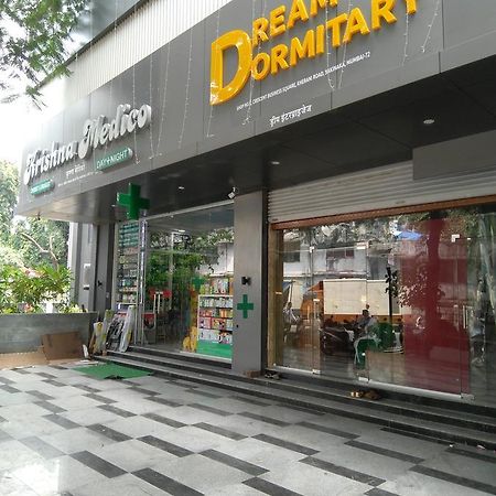 Dream Dormitory Mumbai Eksteriør bilde